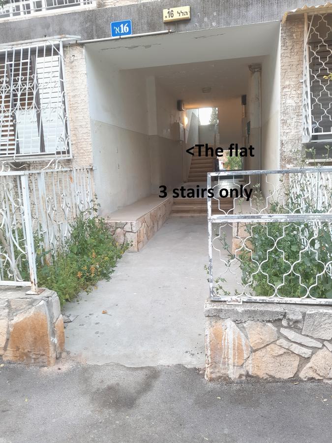 3 Stairs Only To Cozy Flat On Hillel St Apartment ไฮฟา ภายนอก รูปภาพ